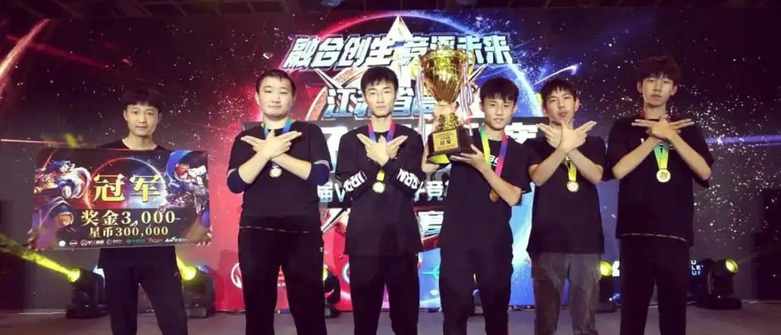 jinnianhui金年会 英雄联盟栏目战队与英雄盘点